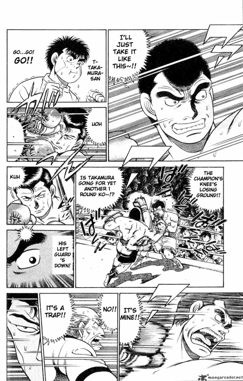 hajime_no_ippo_50_7