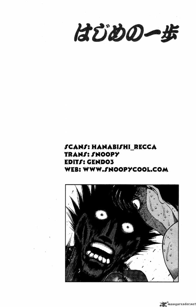 hajime_no_ippo_500_13