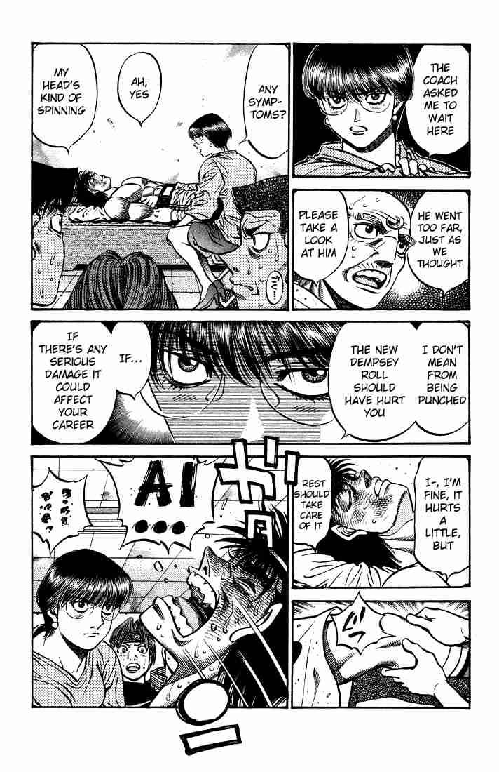 hajime_no_ippo_502_7