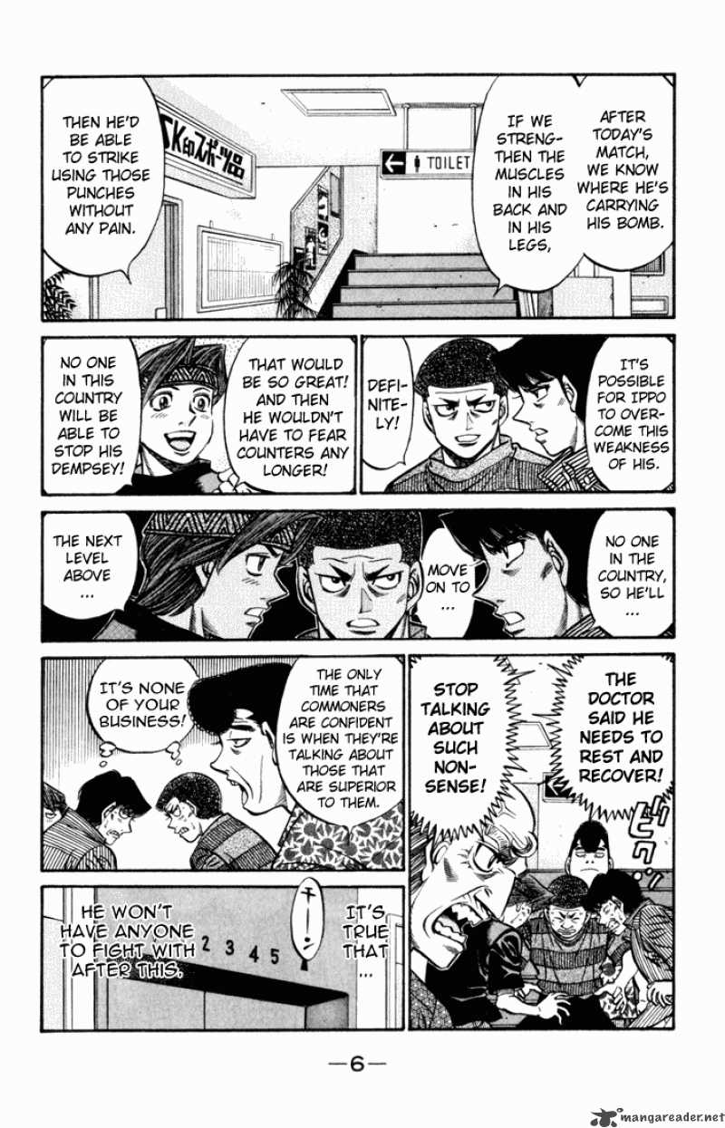 hajime_no_ippo_503_4