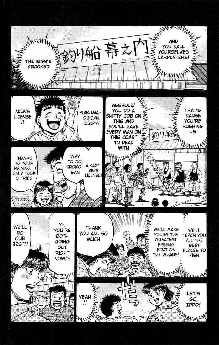 hajime_no_ippo_504_14
