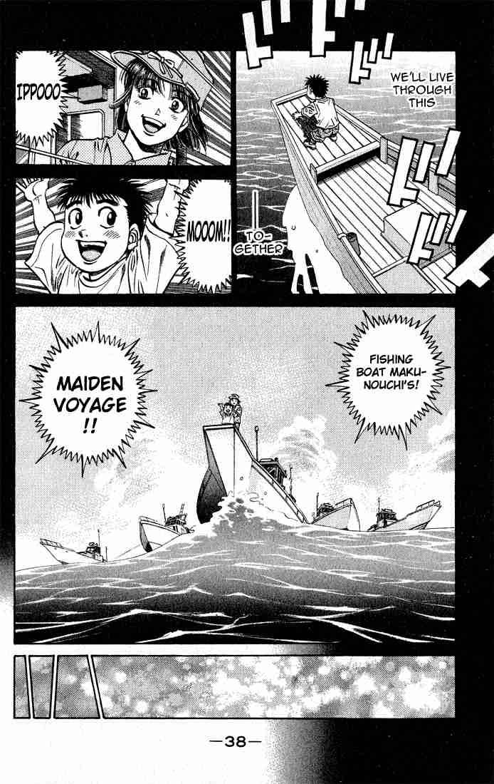 hajime_no_ippo_504_16
