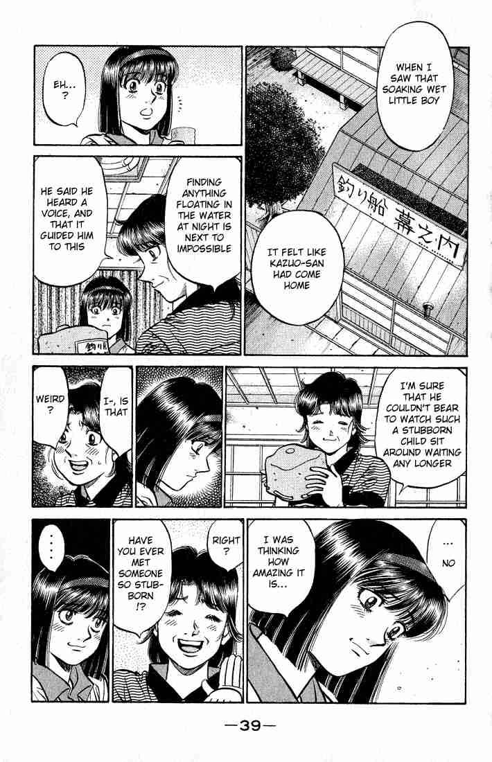 hajime_no_ippo_504_17