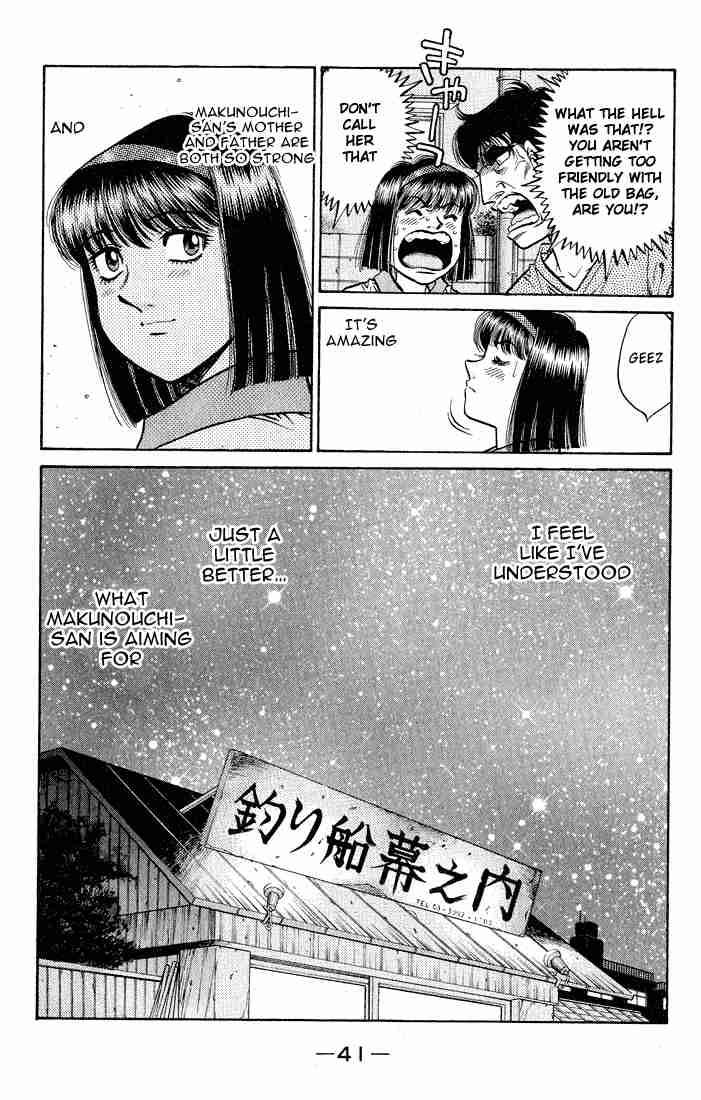 hajime_no_ippo_504_19