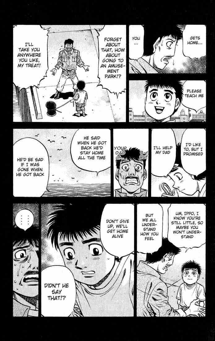 hajime_no_ippo_504_5