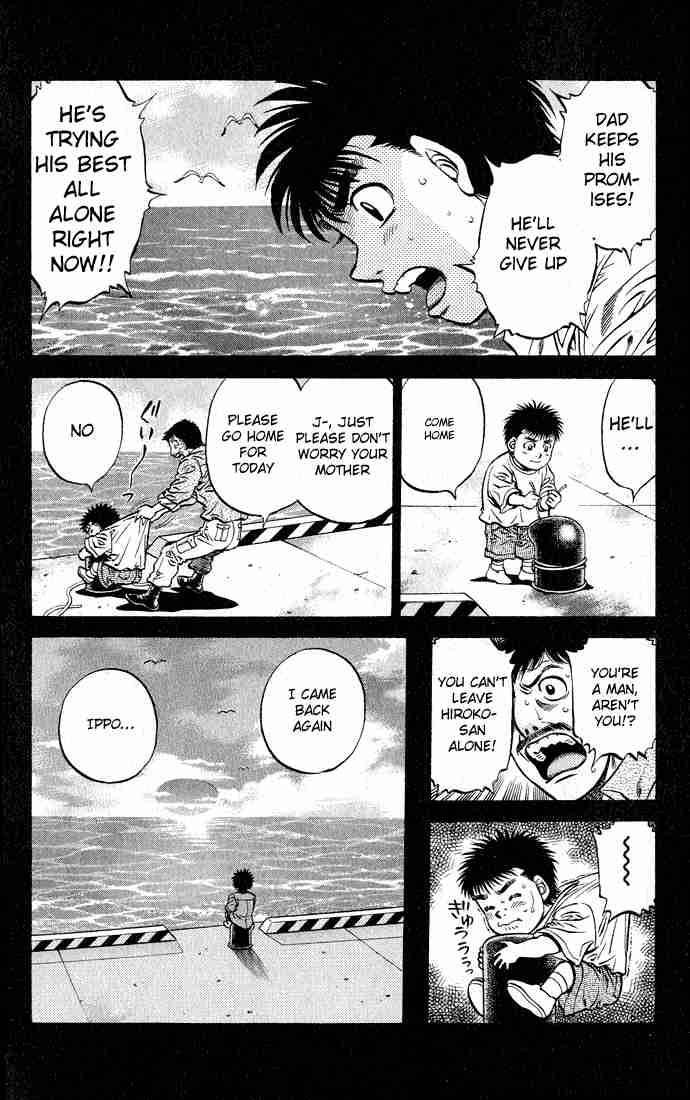 hajime_no_ippo_504_6