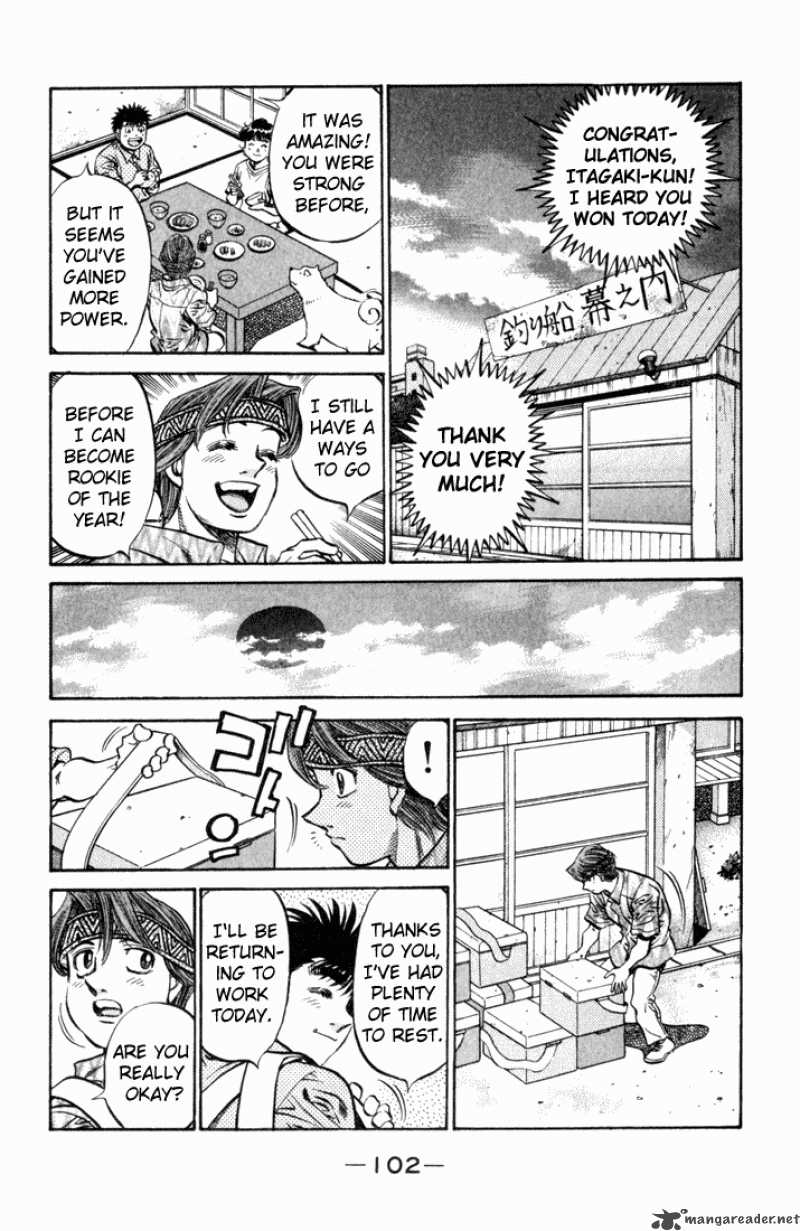 hajime_no_ippo_508_15