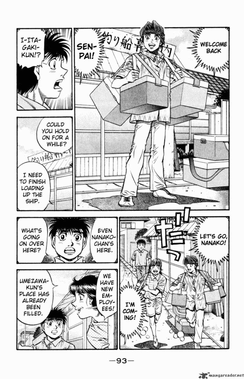 hajime_no_ippo_508_7