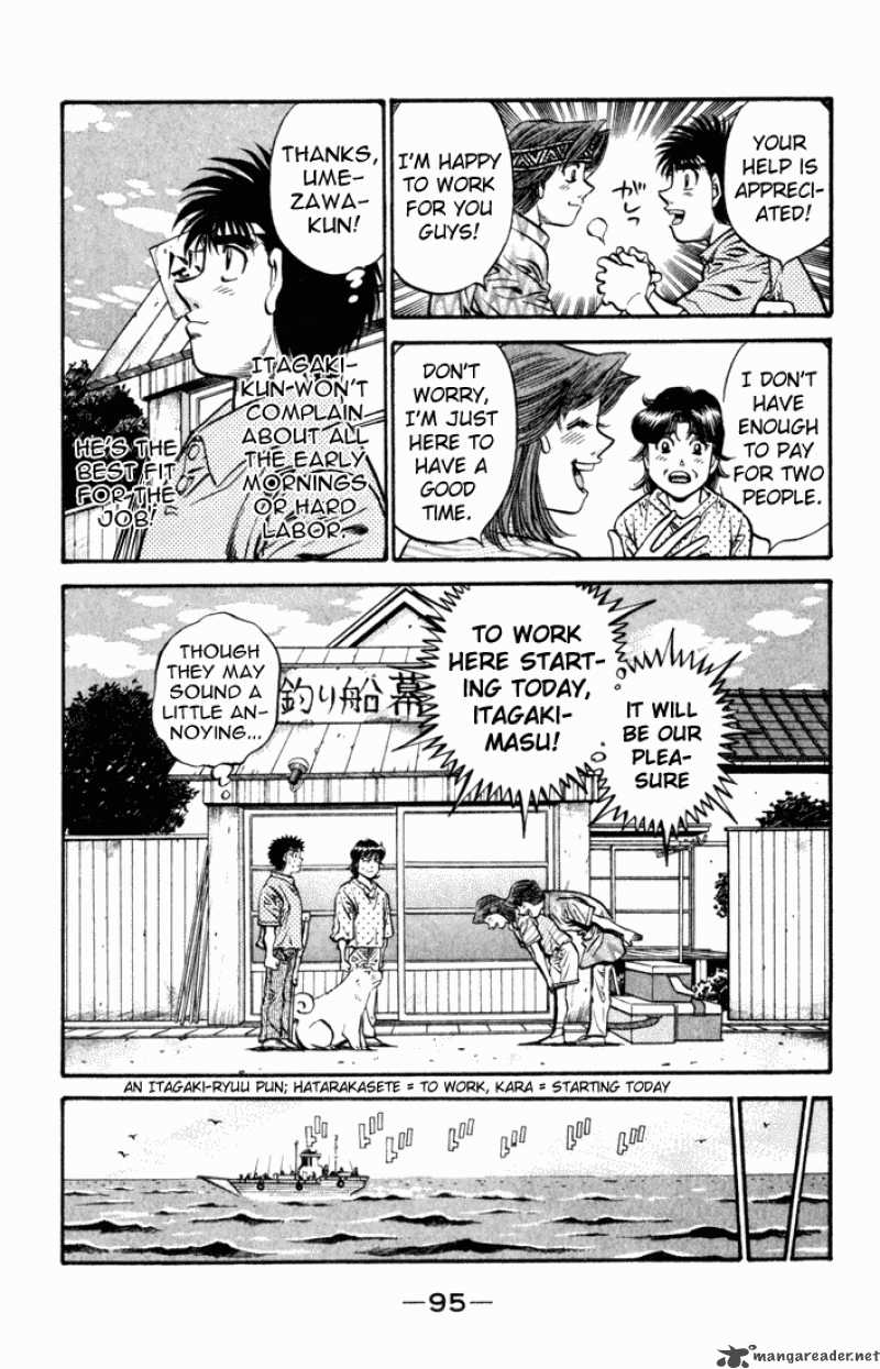 hajime_no_ippo_508_9