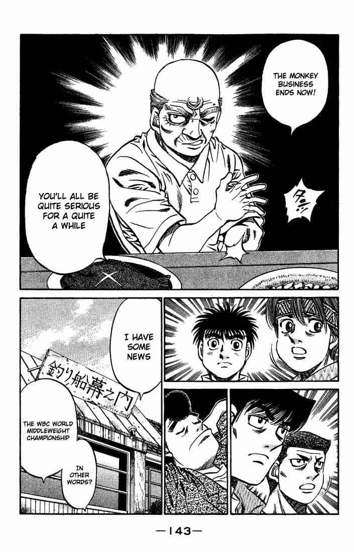hajime_no_ippo_510_17