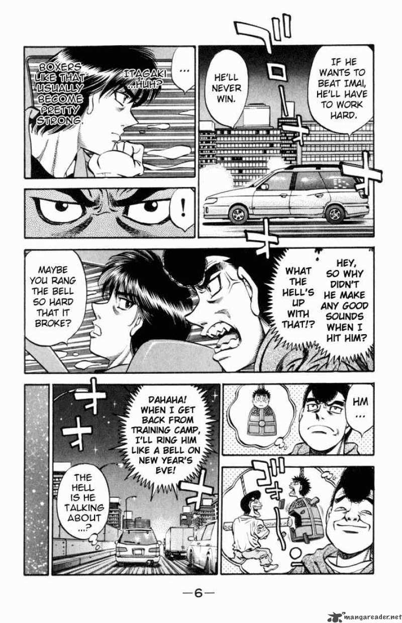 hajime_no_ippo_513_4
