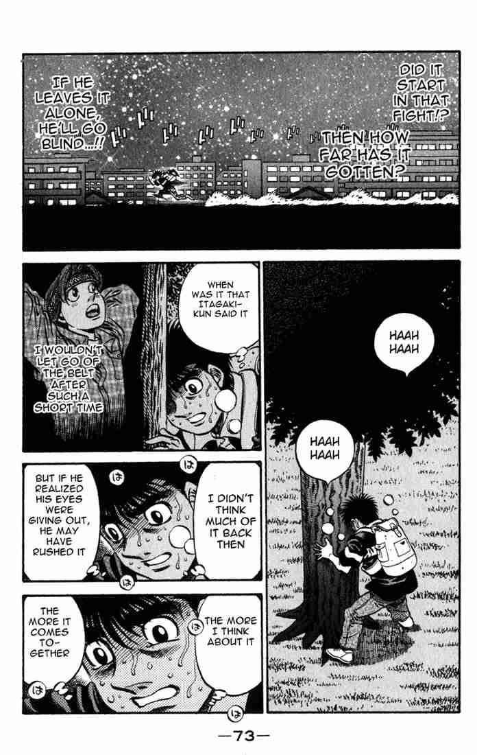 hajime_no_ippo_516_17