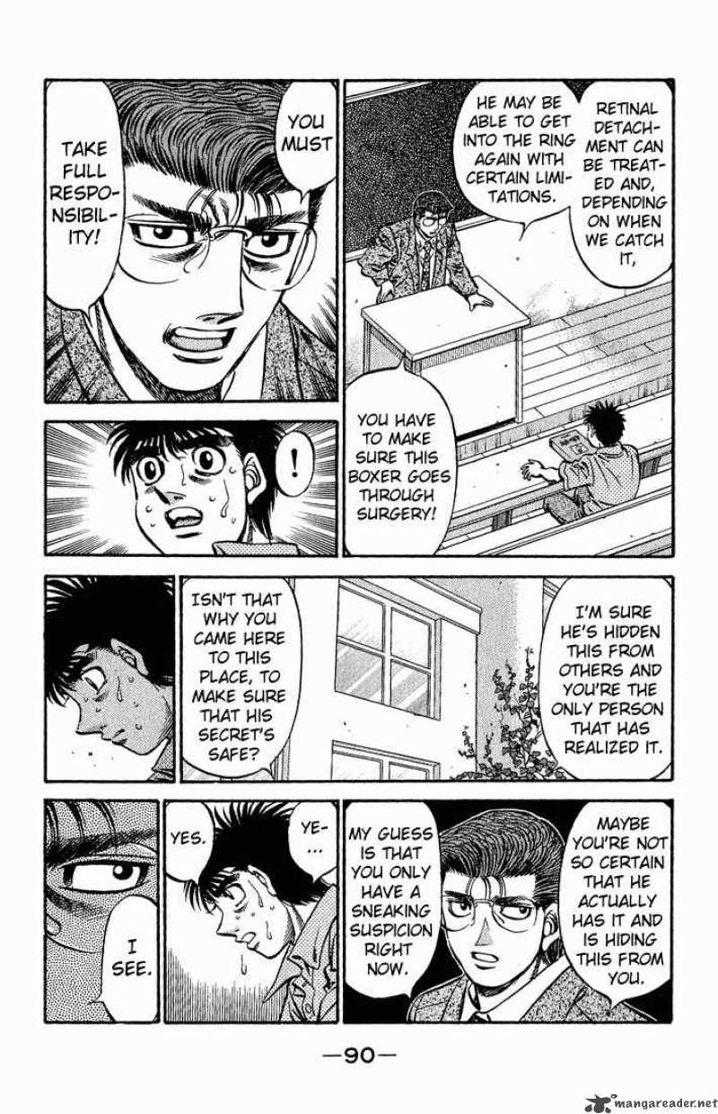 hajime_no_ippo_517_14