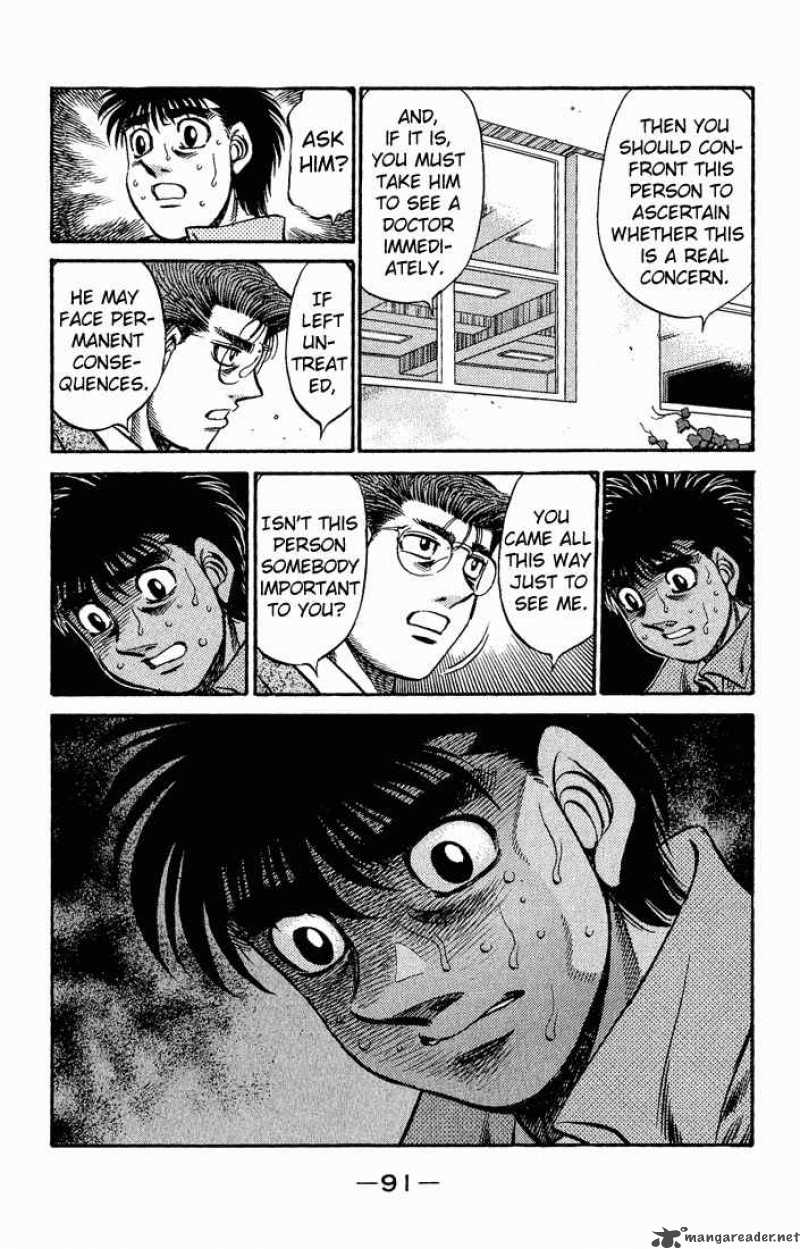 hajime_no_ippo_517_15