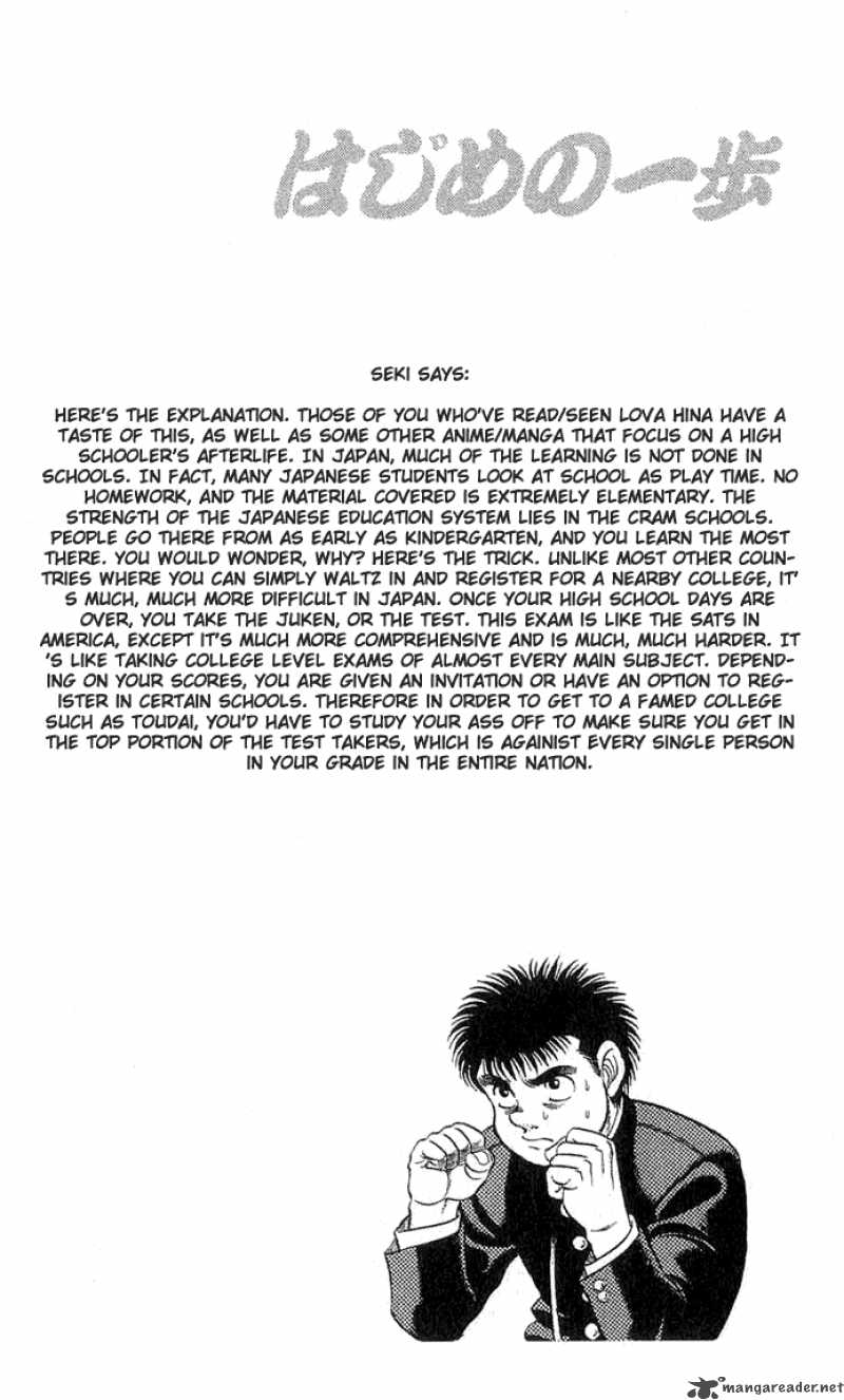 hajime_no_ippo_52_23