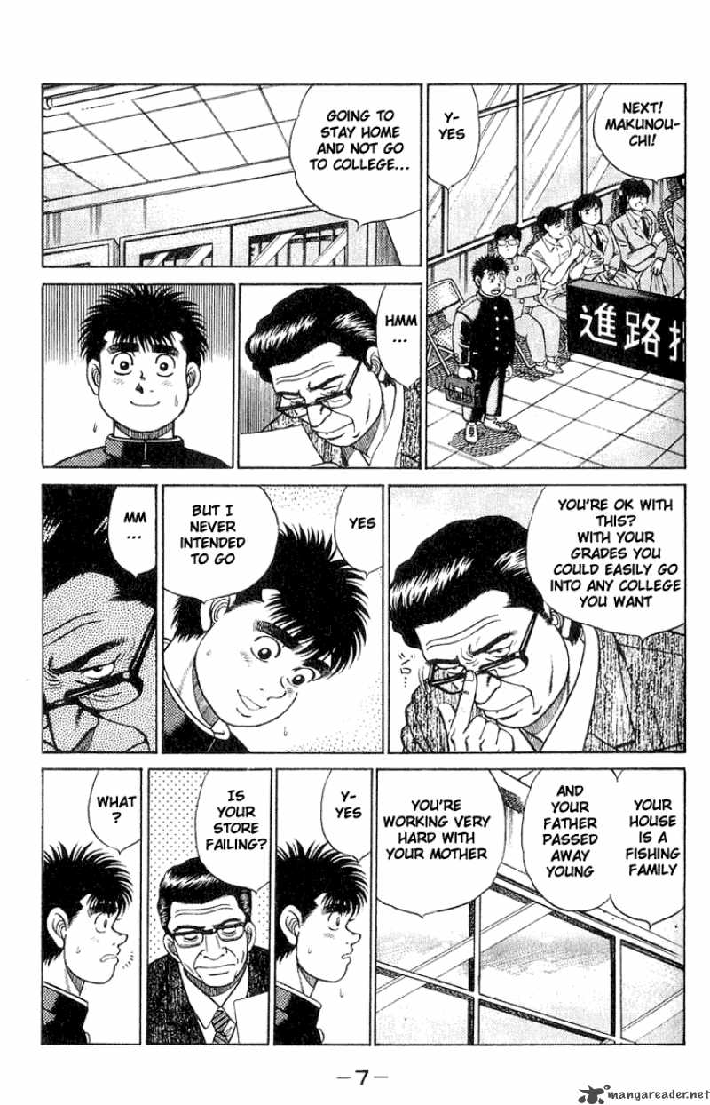 hajime_no_ippo_52_6