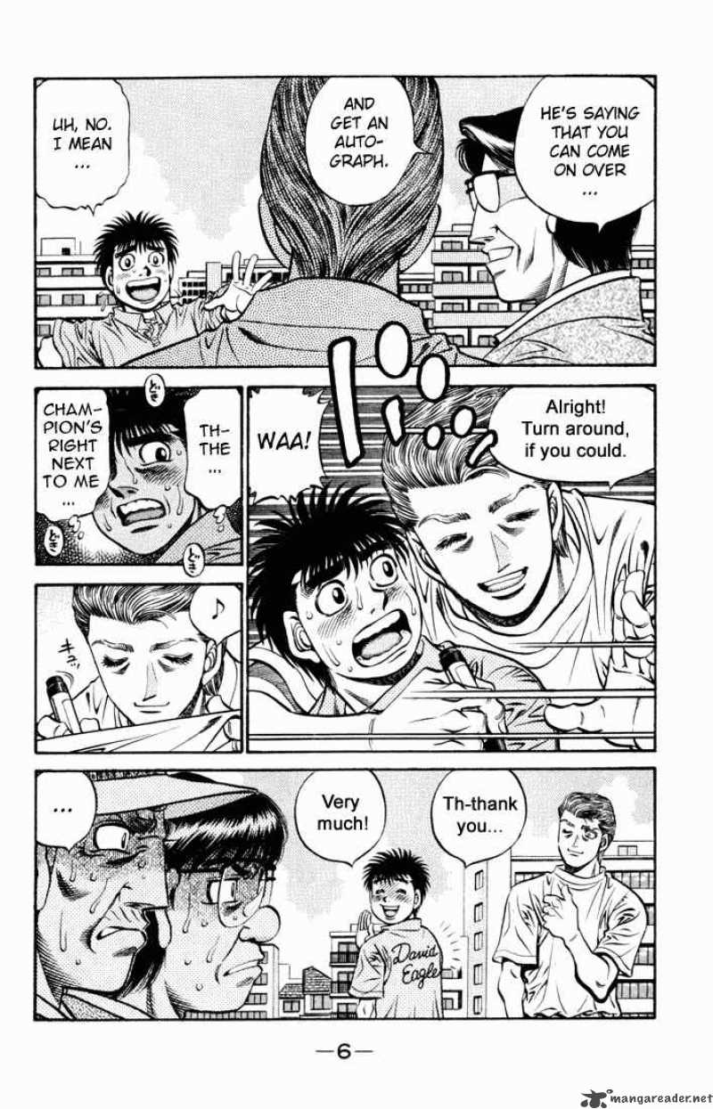 hajime_no_ippo_523_4