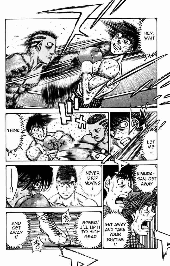 hajime_no_ippo_525_15