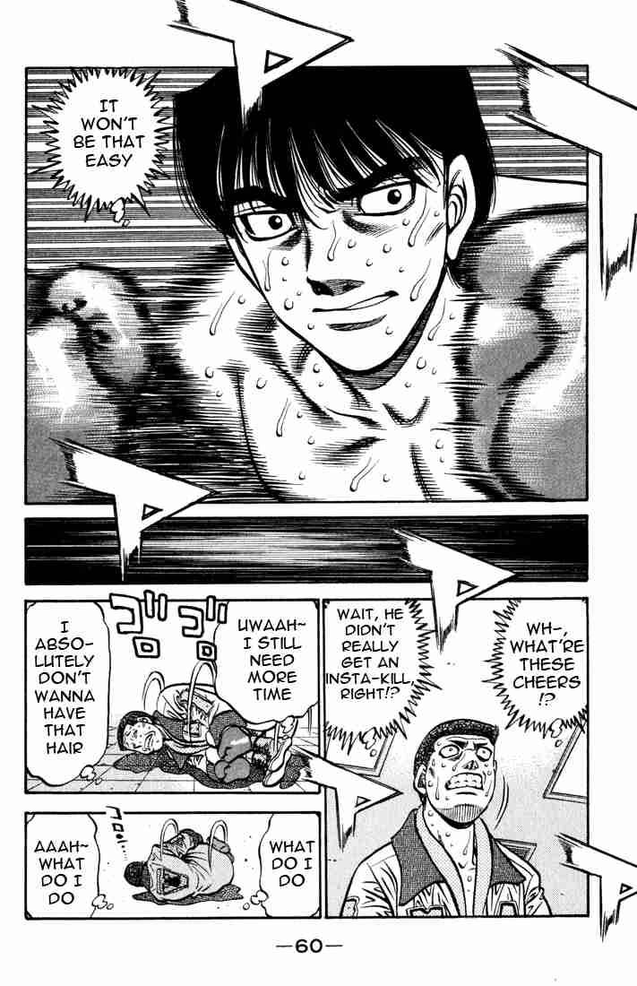 hajime_no_ippo_525_17