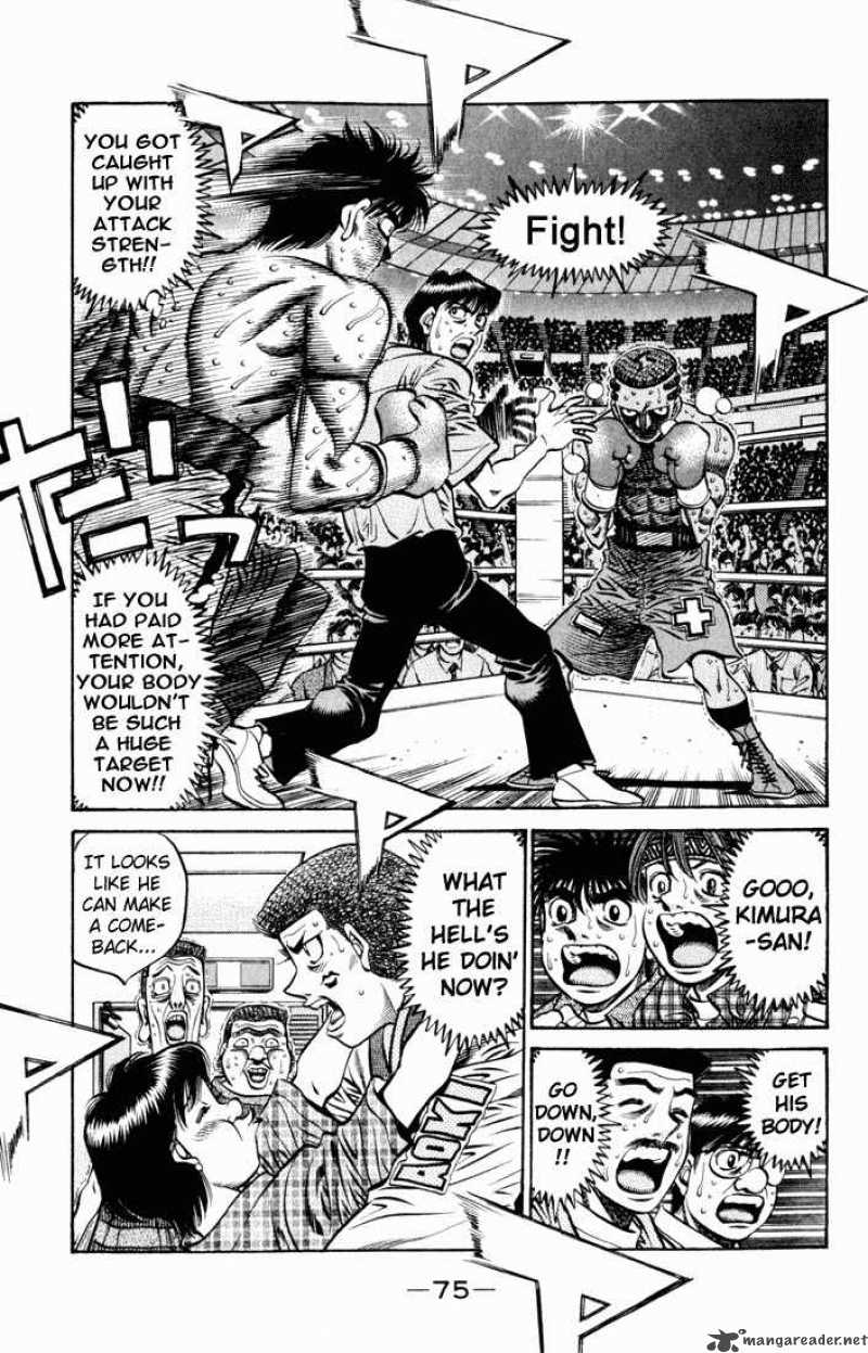 hajime_no_ippo_526_15