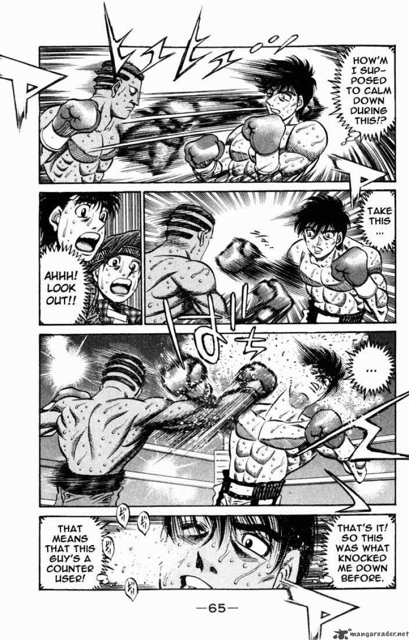 hajime_no_ippo_526_5