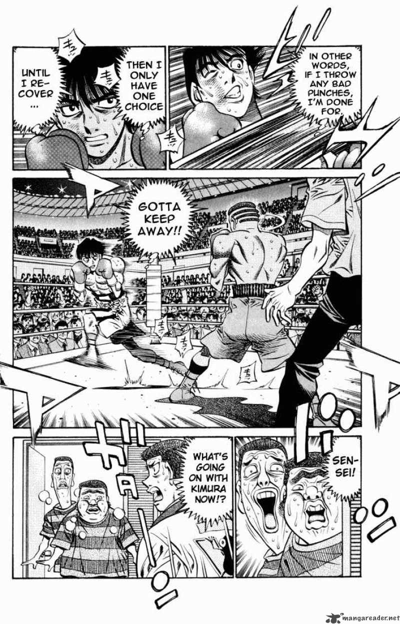 hajime_no_ippo_526_6