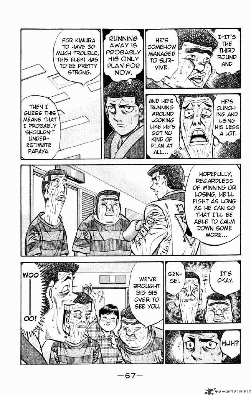 hajime_no_ippo_526_7