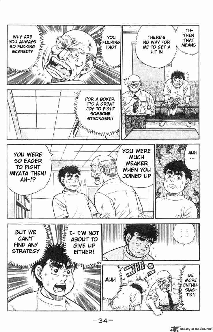 hajime_no_ippo_53_10