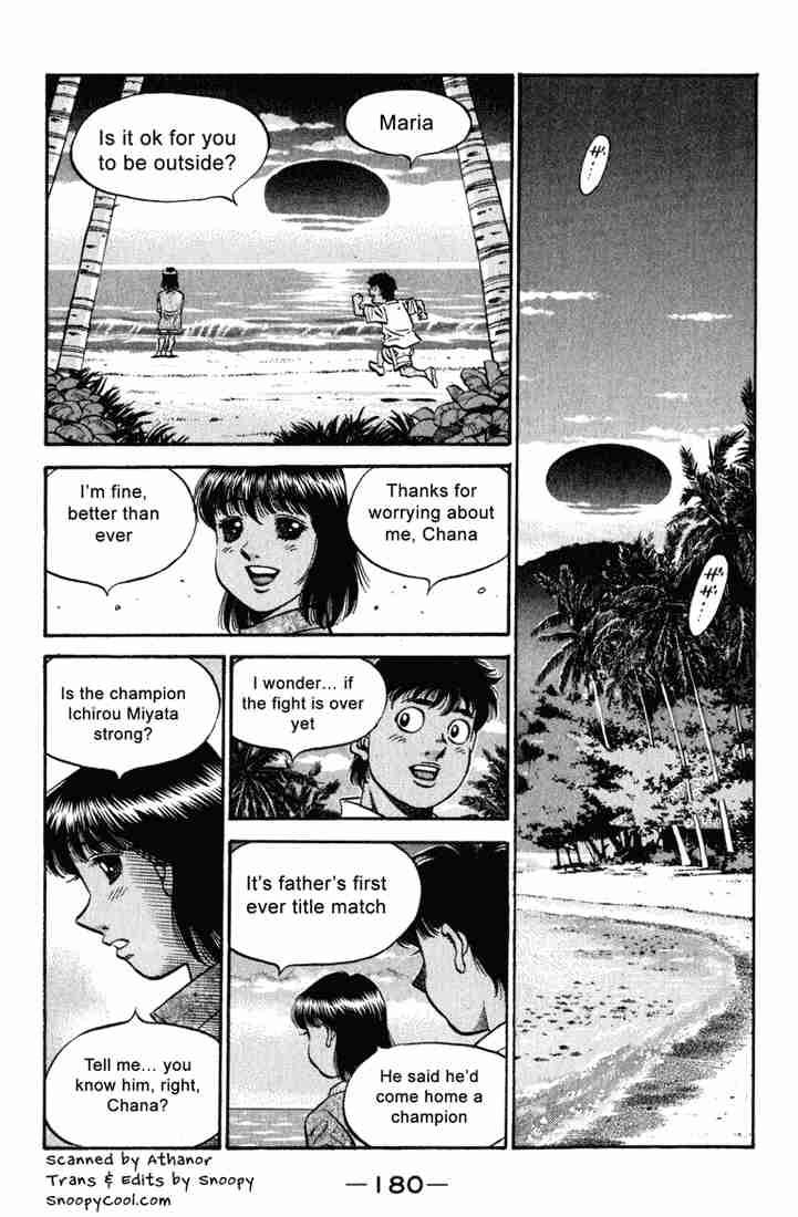 hajime_no_ippo_532_10