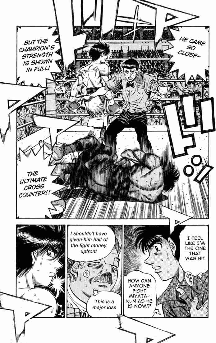 hajime_no_ippo_532_3