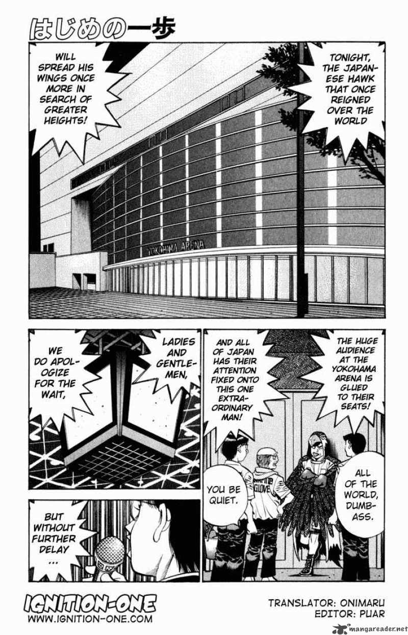 hajime_no_ippo_534_1