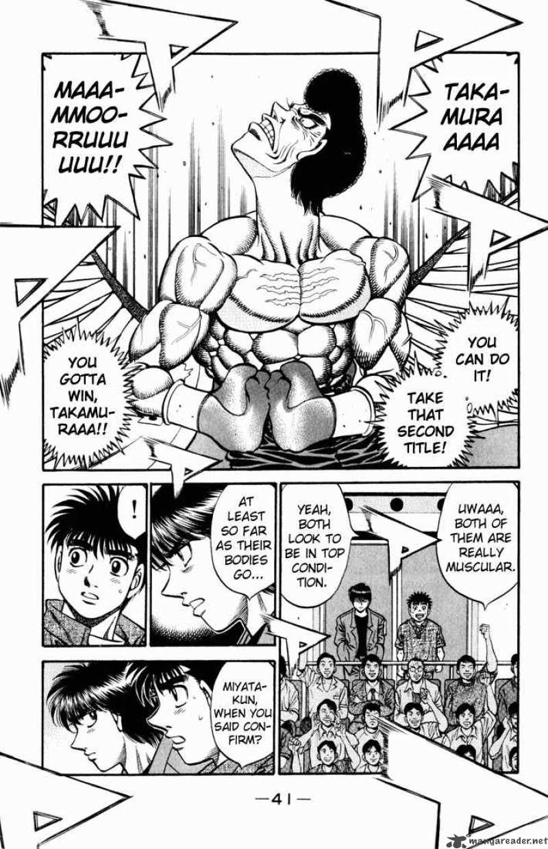 hajime_no_ippo_534_16