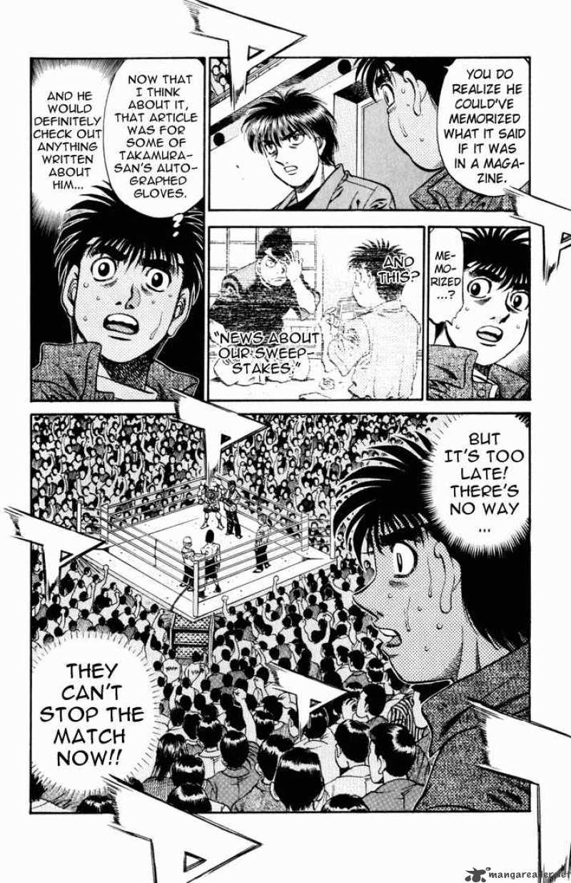 hajime_no_ippo_534_19