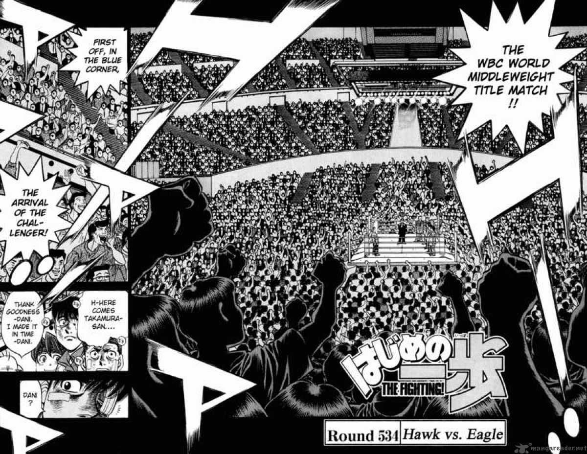 hajime_no_ippo_534_2