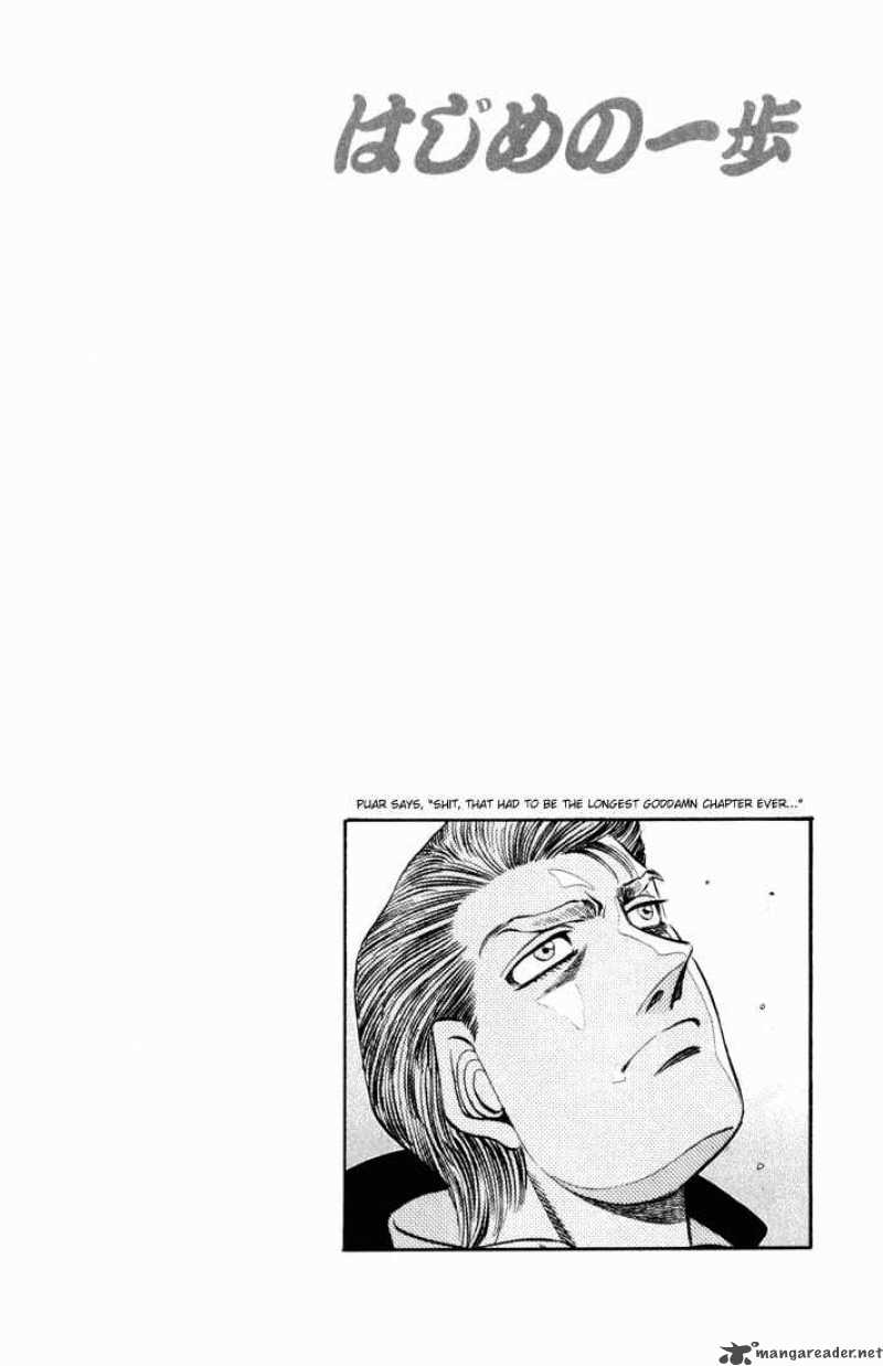 hajime_no_ippo_534_32