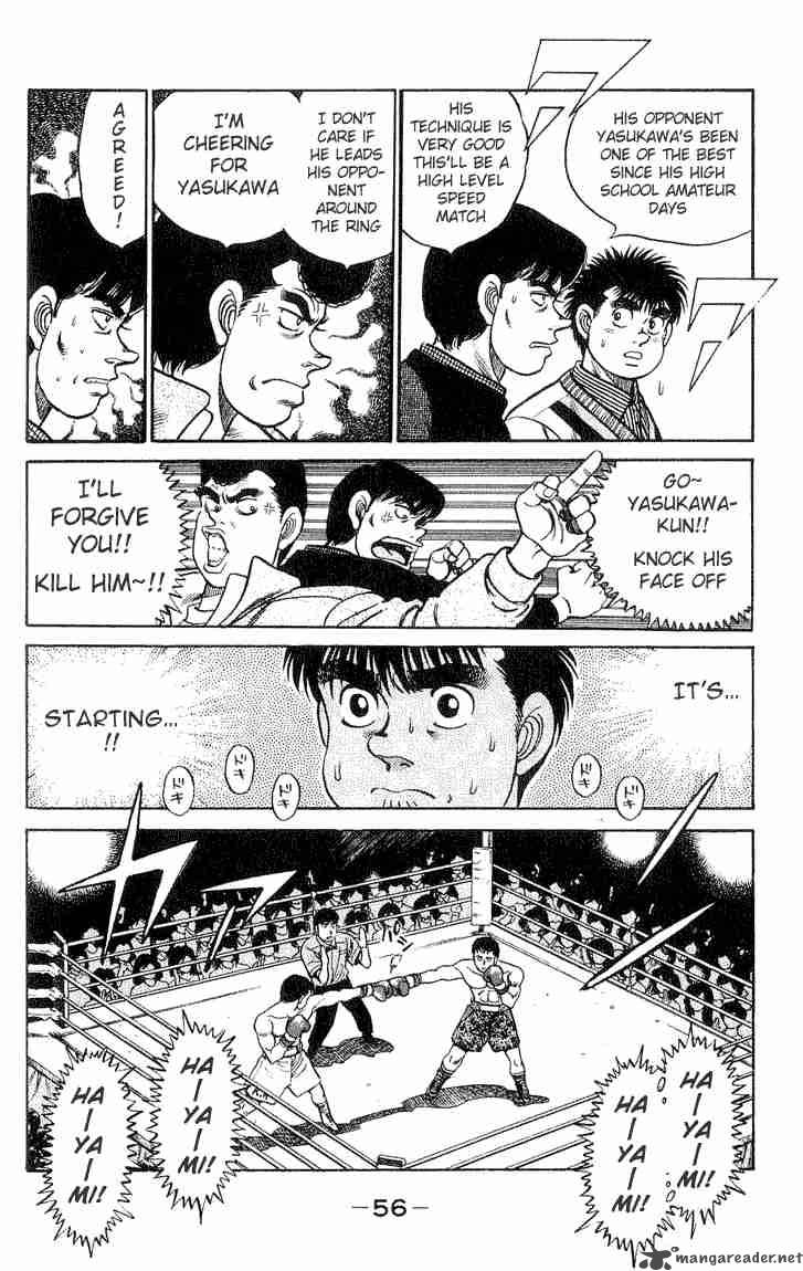 hajime_no_ippo_54_12