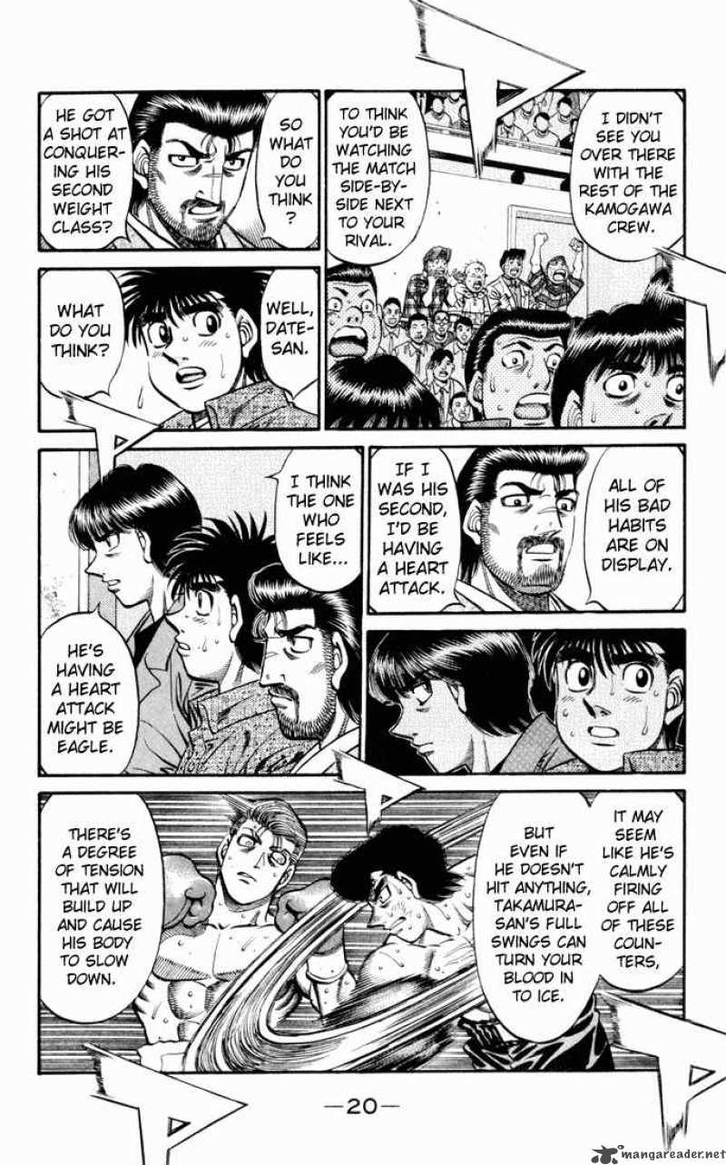 hajime_no_ippo_543_2