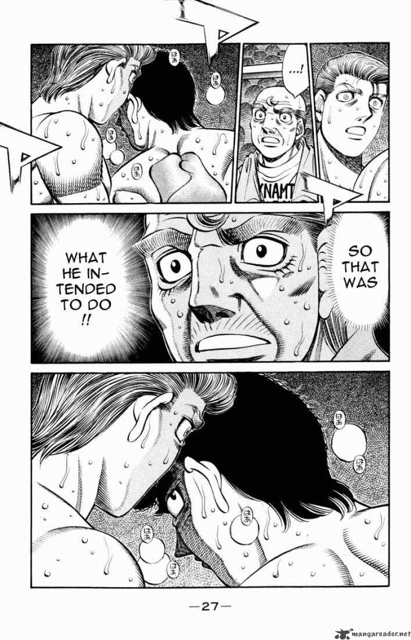 hajime_no_ippo_543_9