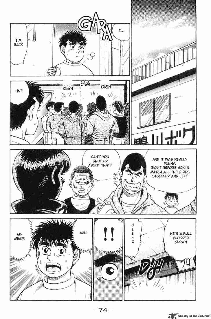 hajime_no_ippo_55_10