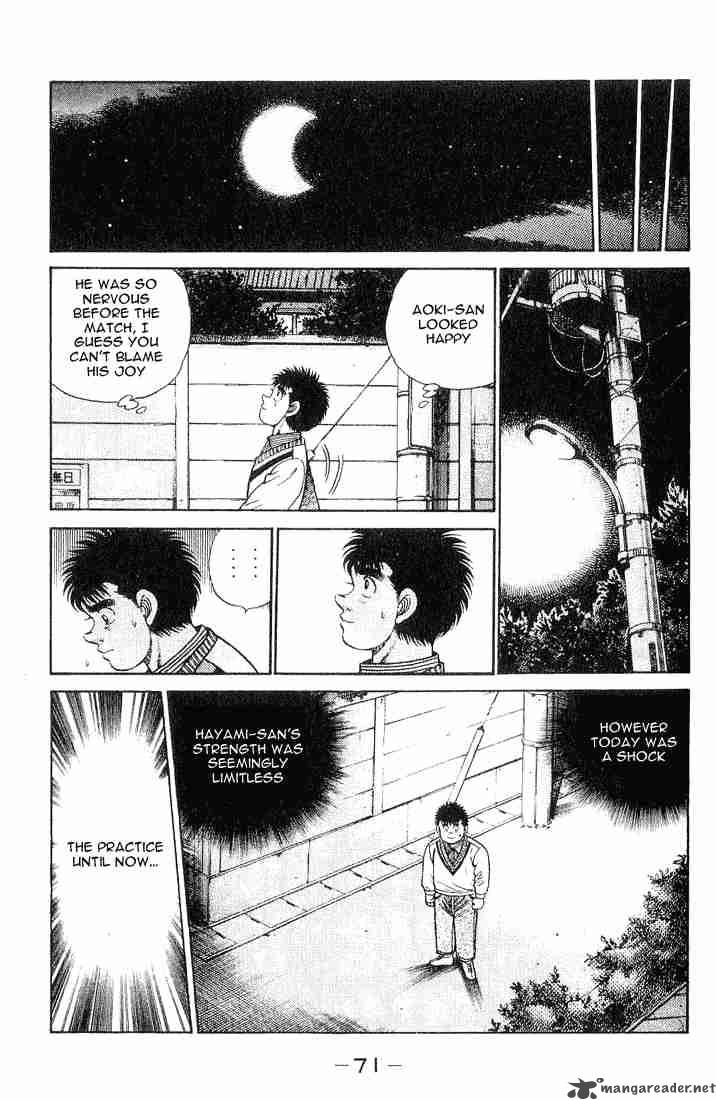 hajime_no_ippo_55_7