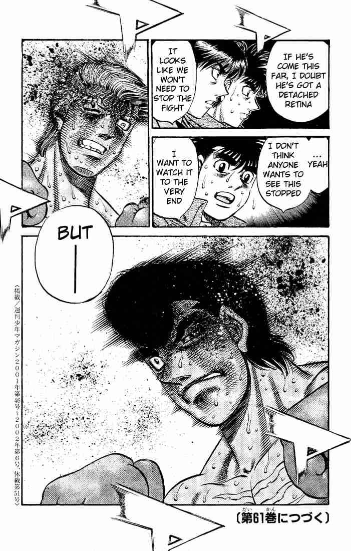 hajime_no_ippo_551_17