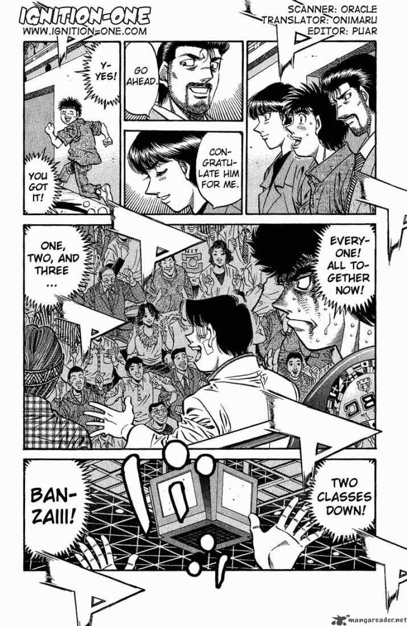 hajime_no_ippo_557_2