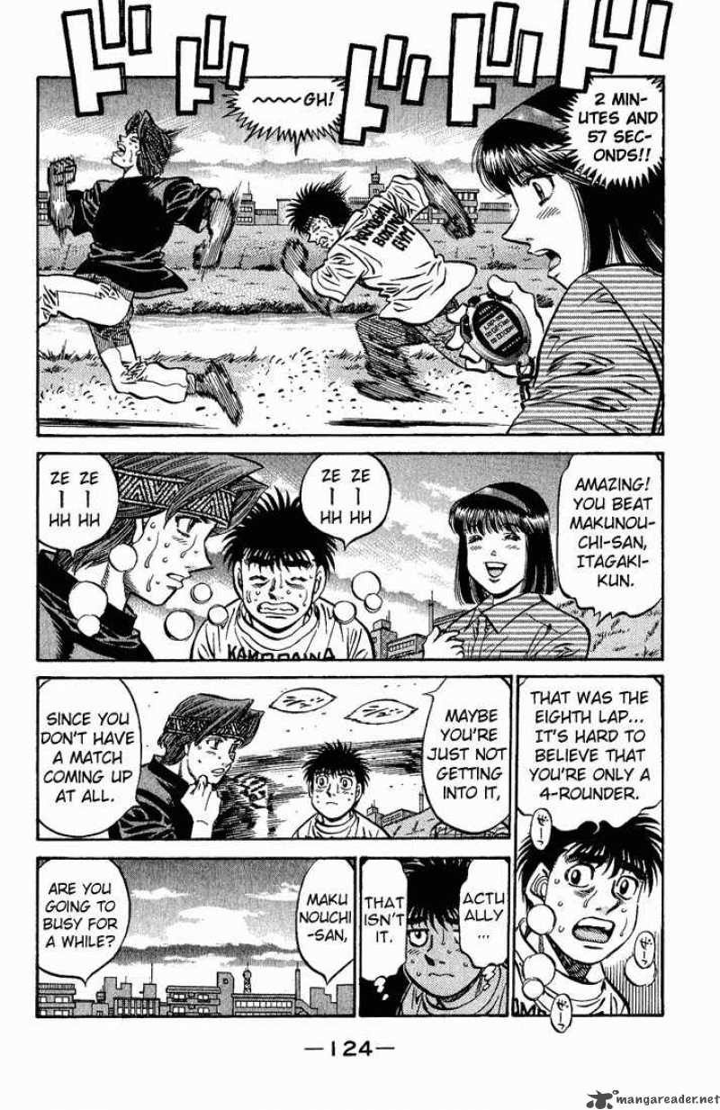 hajime_no_ippo_559_2