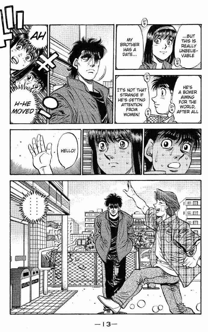 hajime_no_ippo_562_12