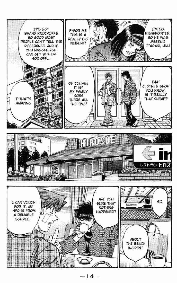 hajime_no_ippo_562_13
