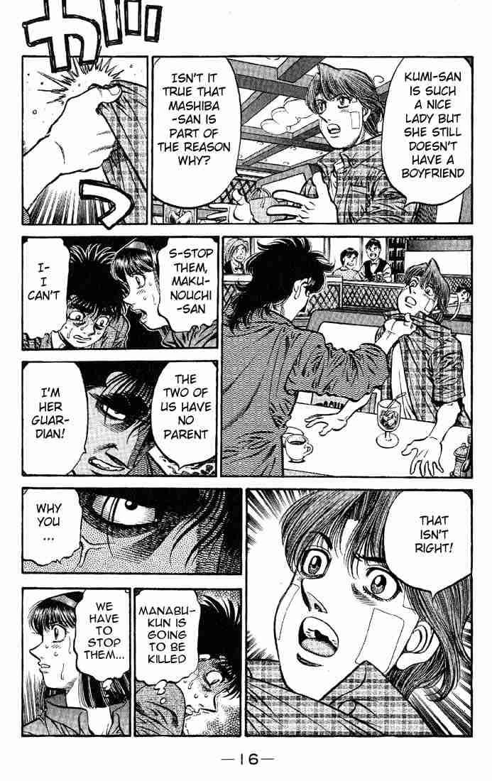 hajime_no_ippo_562_15