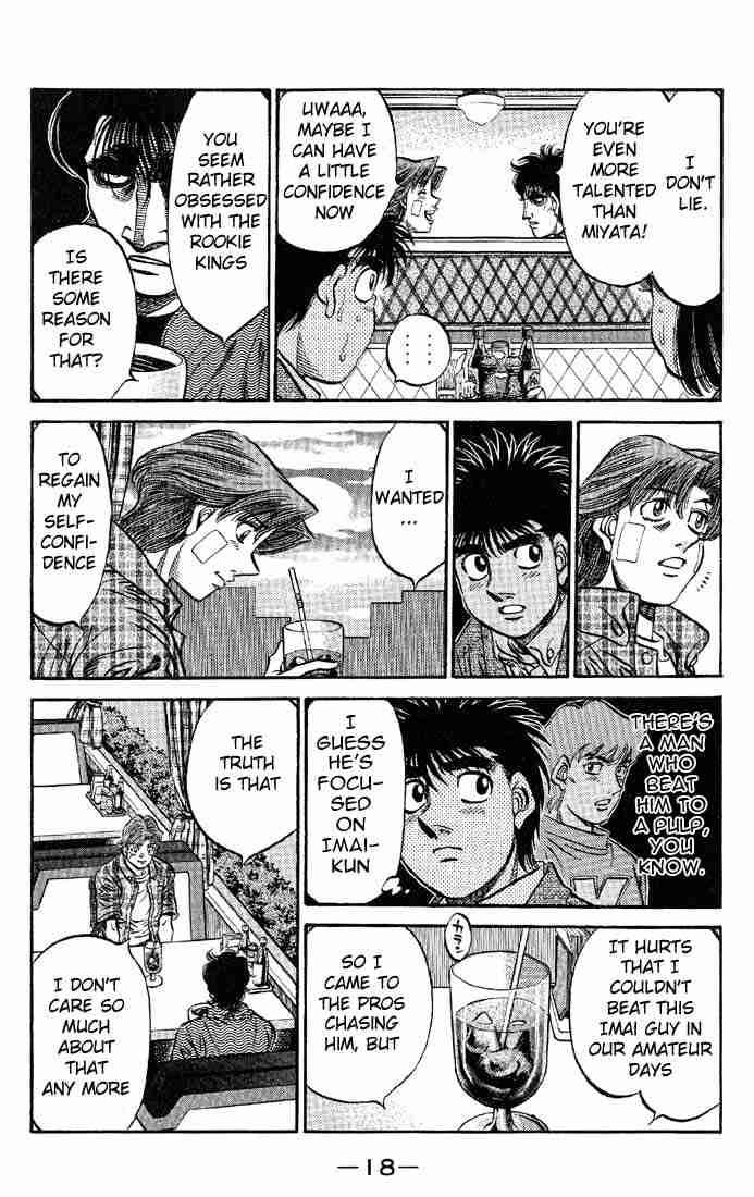hajime_no_ippo_562_17