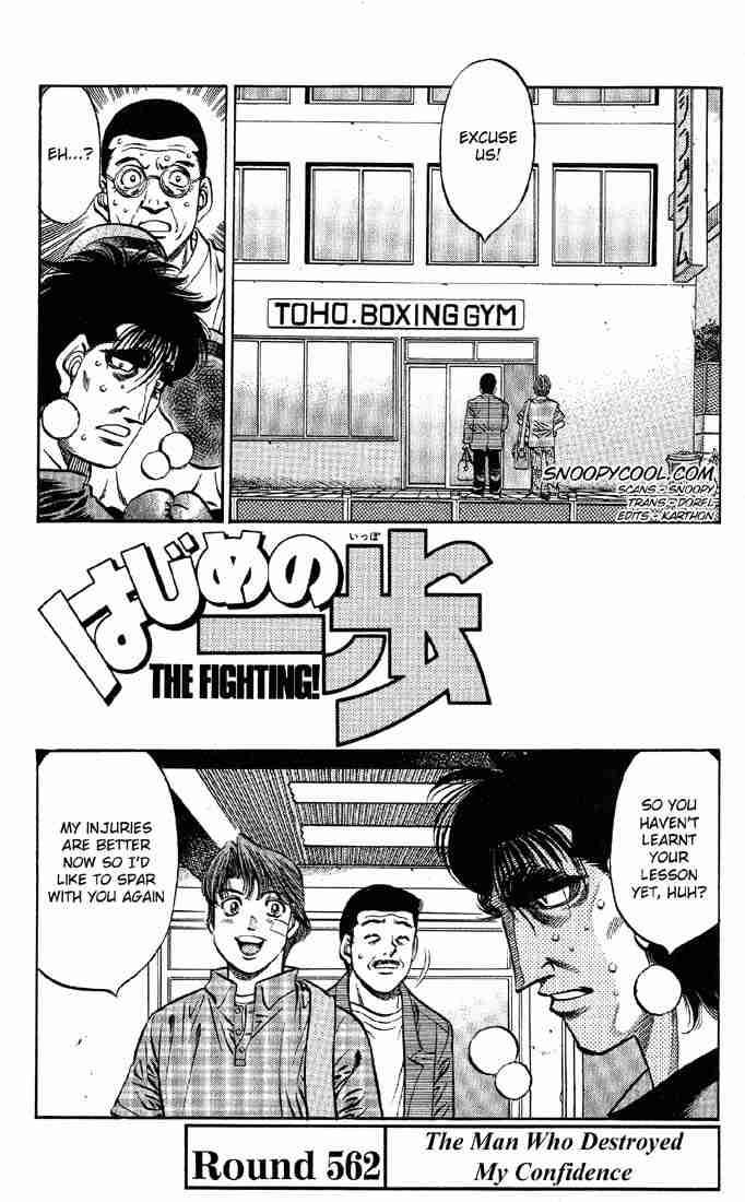 hajime_no_ippo_562_4