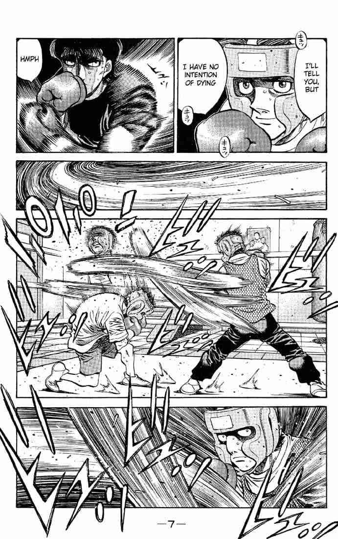 hajime_no_ippo_562_6
