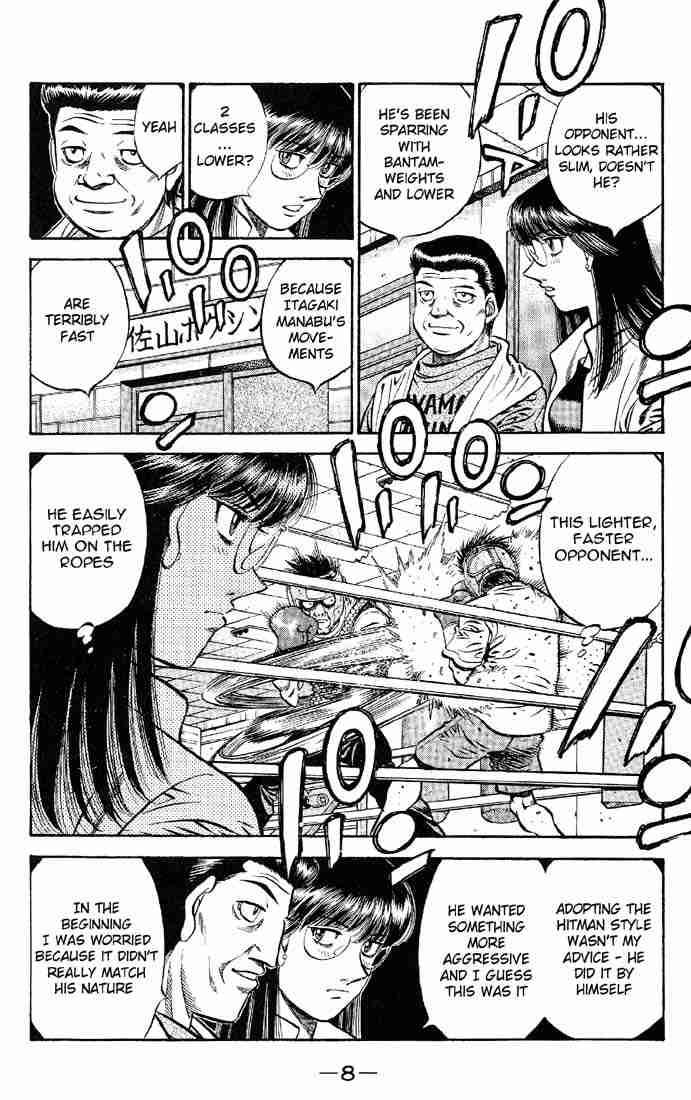 hajime_no_ippo_562_7